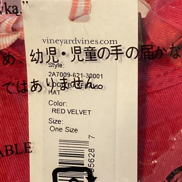 NWT Vineyard Vines Red Velvet Hat New in Bag OSFM - Picture 4 of 5